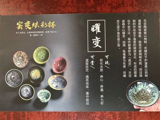 （分類：）位於 。 由 tuno9 提交（商品編號 1287042639，圖片 1）。簡介： 。