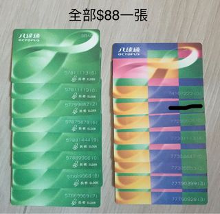 （分類：）位於 。 由 lomolei 提交（商品編號 227486265，圖片 1）。簡介： 。