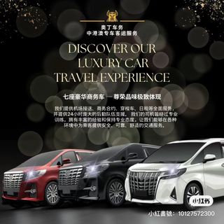 （分類：）位於 。 由 odinhk 提交（商品編號 1287070820，圖片 1）。簡介： 。