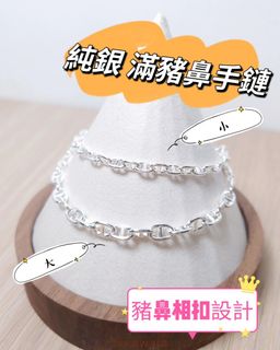 （分類：）位於 。 由 1312silver 提交（商品編號 1287012169，圖片 1）。簡介： 。