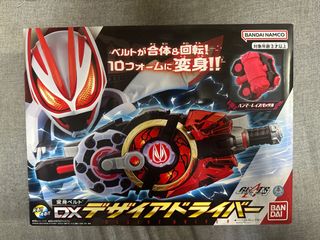 （分類：）位於 。 由 christmas360 提交（商品編號 1287050312，圖片 1）。簡介： 。