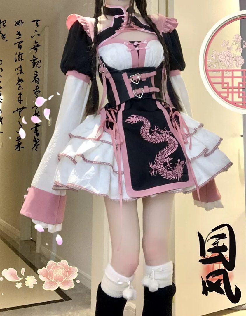 中國風 中華風 旗袍 lolita 亞文化 地雷系 y2k