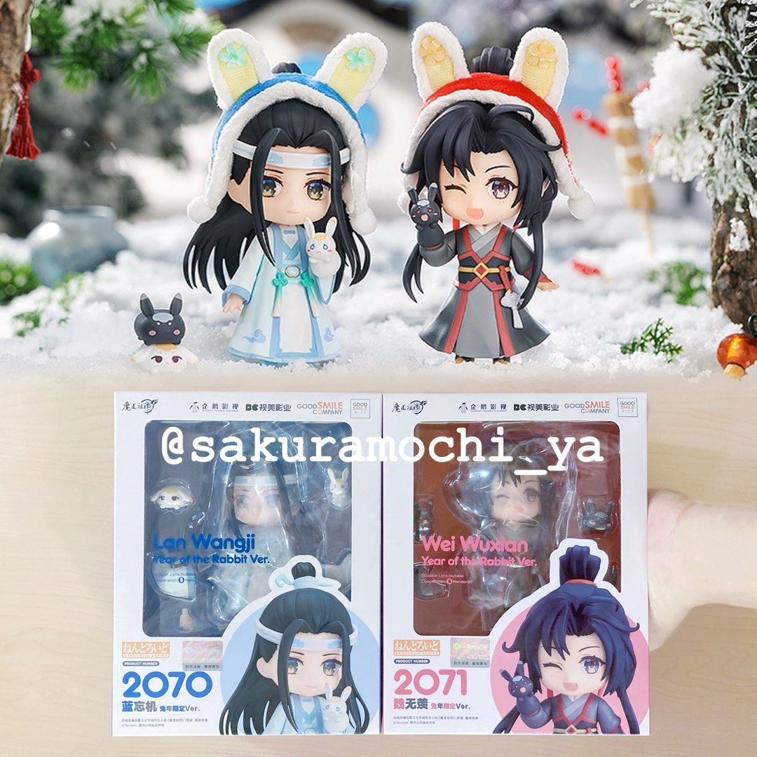 市面罕有   全新特典版現貨Goodsmile Company Arts GSAS 魔道祖師動畫 