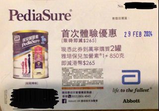 （分類：）位於 。 由 clp2022 提交（商品編號 1287029654，圖片 1）。簡介： 。
