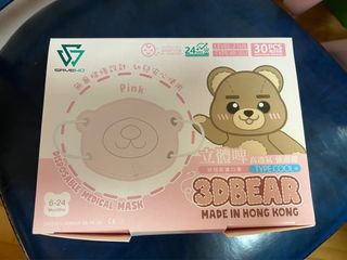 （分類：）位於 。 由 nat123123 提交（商品編號 1286923825，圖片 1）。簡介： 。
