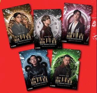 （分類：）位於 。 由 shop1425 提交（商品編號 1286923290，圖片 1）。簡介： 。
