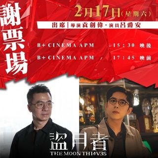 （分類：）位於 。 由 olivia_wyc 提交（商品編號 1287033942，圖片 1）。簡介： 。