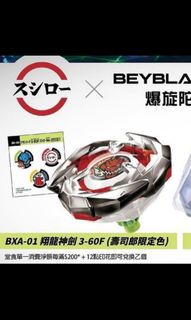 （分類：）位於 。 由 hknga1 提交（商品編號 1286915491，圖片 1）。簡介： 。