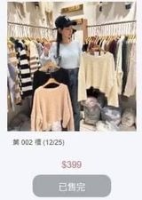 由 Miooos (刊登 ID 1287016383，圖片 1) 提交，位於 的 (類別：)，說明：。