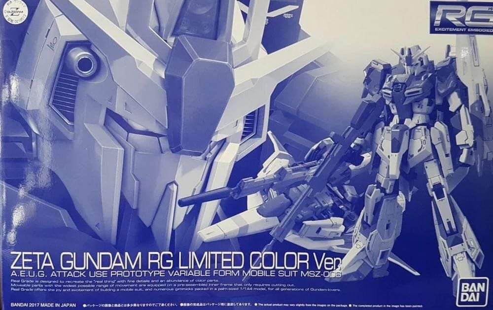 高達模型 RG 鋼彈 1/144 ZETA GUNDAM RG limited color ver, 興趣及遊戲, 玩具 & 遊戲類 ...