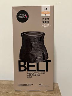 （分類：）位於 。 由 abbielcyy 提交（商品編號 1287026501，圖片 1）。簡介： 。