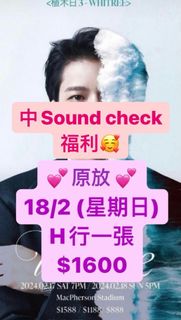 （分類：）位於 。 由 missmandy21 提交（商品編號 1287000121，圖片 1）。簡介： 。