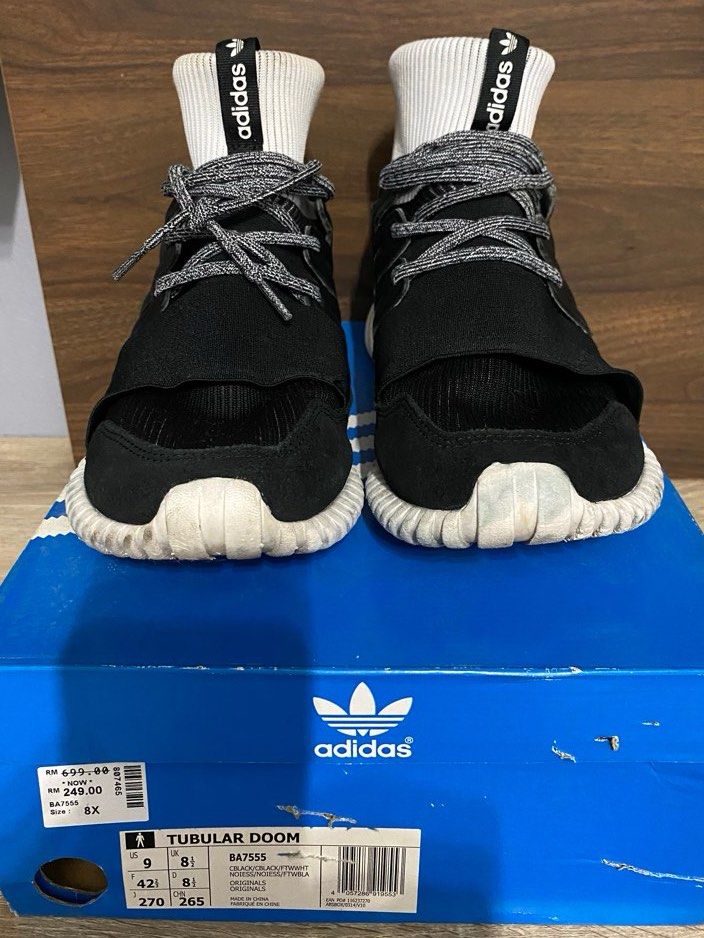 Tubular doom hot sale yin yang white