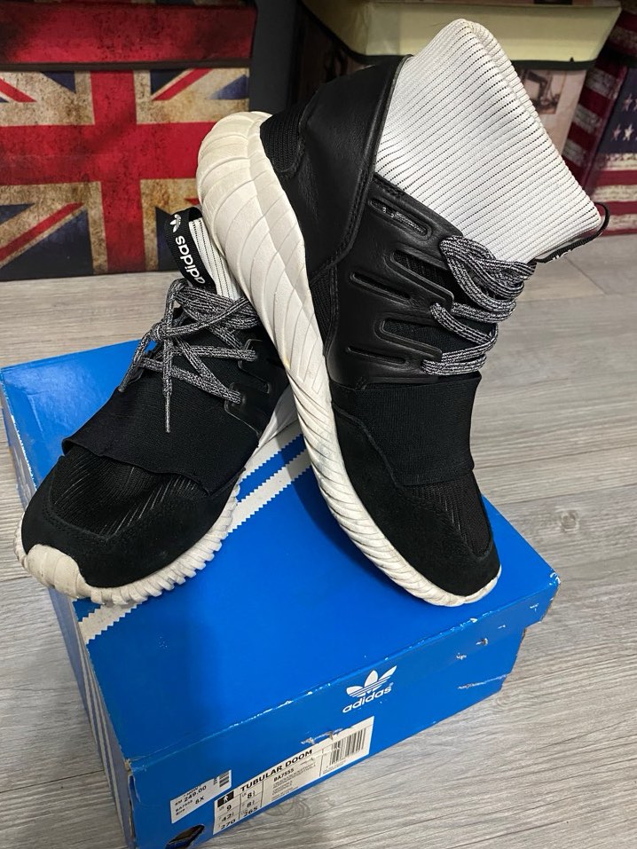 Tubular doom yin yang store