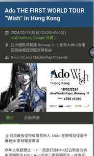 （分類：）位於 。 由 crabby_0201 提交（商品編號 1286923653，圖片 1）。簡介： 。