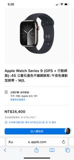 由 iris1024 (刊登 ID 1287010797，圖片 1) 提交，位於 的 (類別：)，說明：。