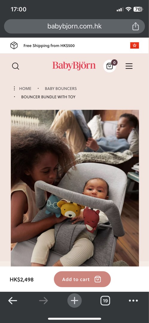 Baby bjorn bouncer hk online