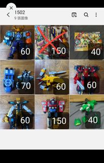 （分類：）位於 。 由 hkstore123 提交（商品編號 1286932494，圖片 1）。簡介： 。