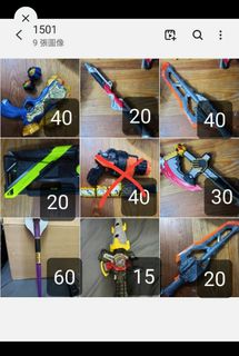 （分類：）位於 。 由 hkstore123 提交（商品編號 1286932699，圖片 1）。簡介： 。
