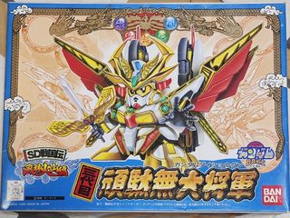 （分類：）位於 。 由 silvanis 提交（商品編號 1287051226，圖片 1）。簡介： 。