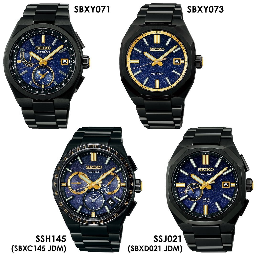 [Buyer Protection] Seiko Astron Nexter GPS Solar Starry Sky Limited Edition  SBXC145 SSH145 / SBXD021 SSJ021 / SBXY071 / SBXY073