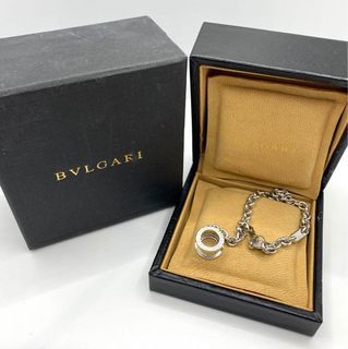 BVLGARI B. Zero One Keychain Silver Bracelet