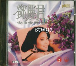（分類：）位於 。 由 stw9a 提交（商品編號 1286922020，圖片 1）。簡介： 。