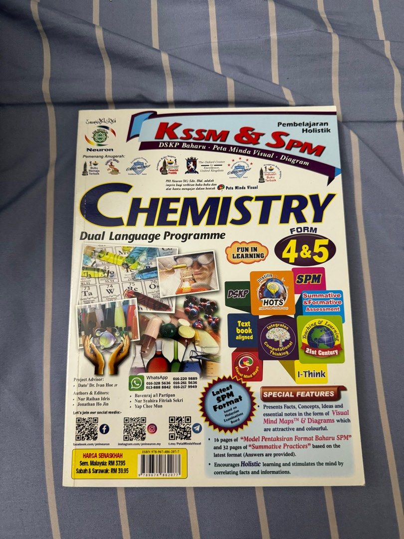 Chemistry form 4 and form 5 hobbies toys books magazines
