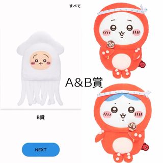 （分類：）位於 。 由 ms_pipi 提交（商品編號 1286775523，圖片 1）。簡介： 。
