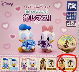 （分類：）位於 。 由 cktyk 提交（商品編號 1287093297，圖片 1）。簡介： 。