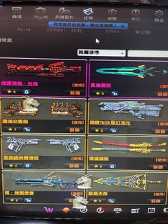 （分類：）位於 。 由 koktted 提交（商品編號 1287026839，圖片 1）。簡介： 。
