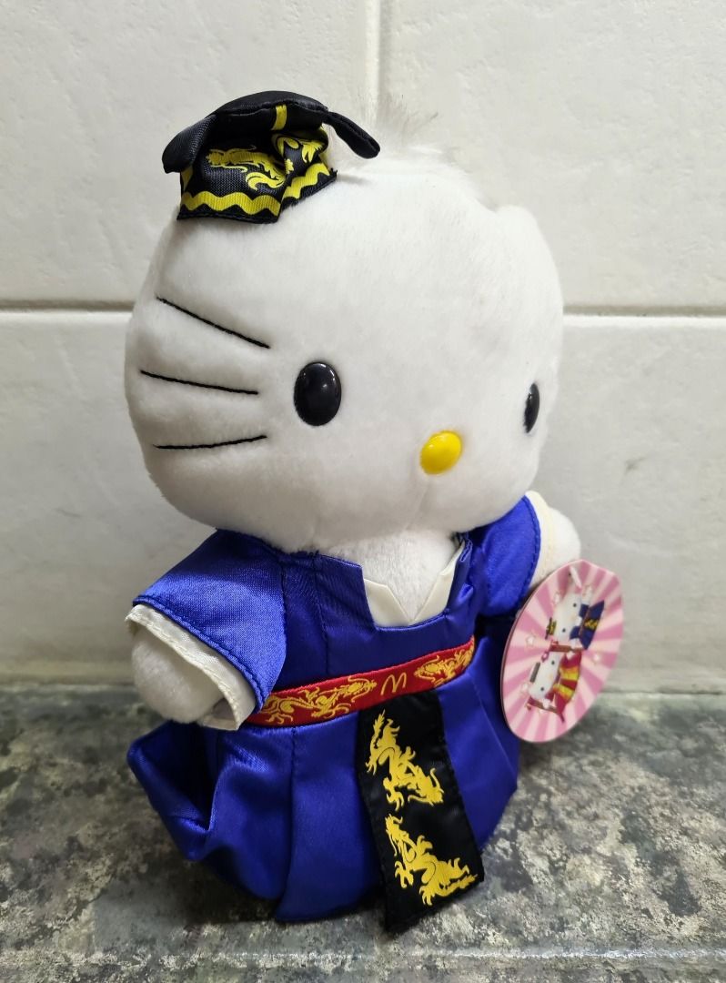 Hello kitty and dear daniel mcdonalds wedding discount