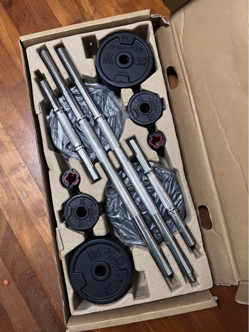Decathlon barbell 2025 set