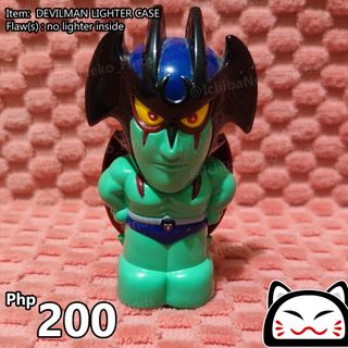 (Category: ) located in . Submitted by IchibaNeko_Finds (Listing ID 1287001030, Image 1). Description: .