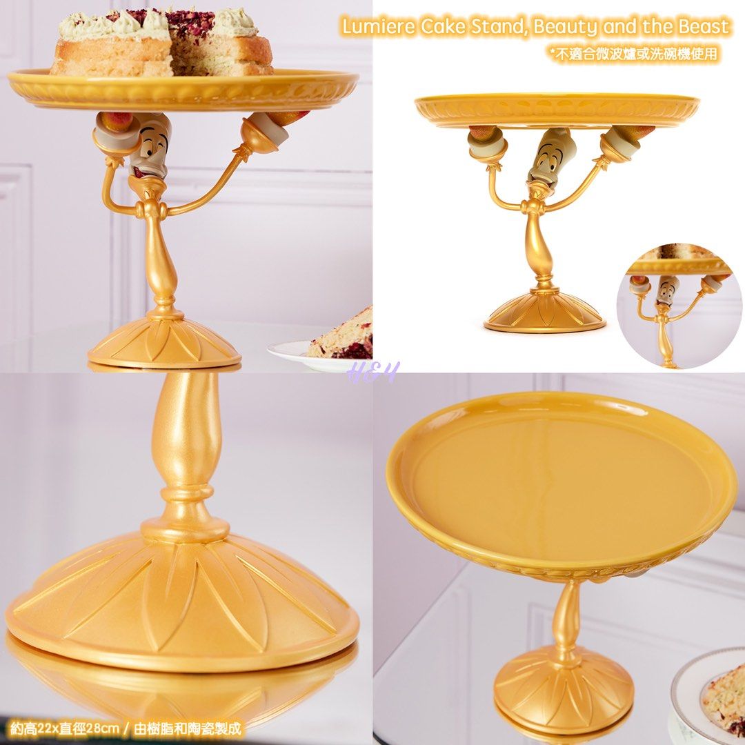 Disney Store Lumiere Cake Stand Beauty and the Beast Carousell