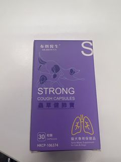 （分類：）位於 。 由 mightyocean.46d98a 提交（商品編號 1286997235，圖片 1）。簡介： 。