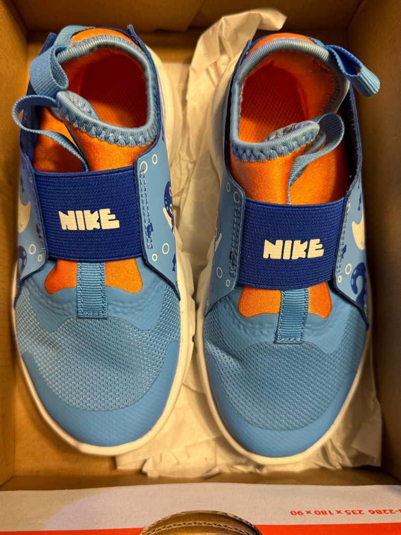 Future flex psv hotsell sneaker