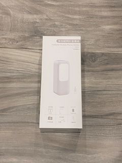 （分類：）位於 。 由 kit_kat_88 提交（商品編號 1287048669，圖片 1）。簡介： 。