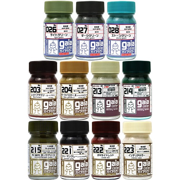 Gaianotes Military Color 15ml, Hobbies & Toys, Stationery & Craft ...