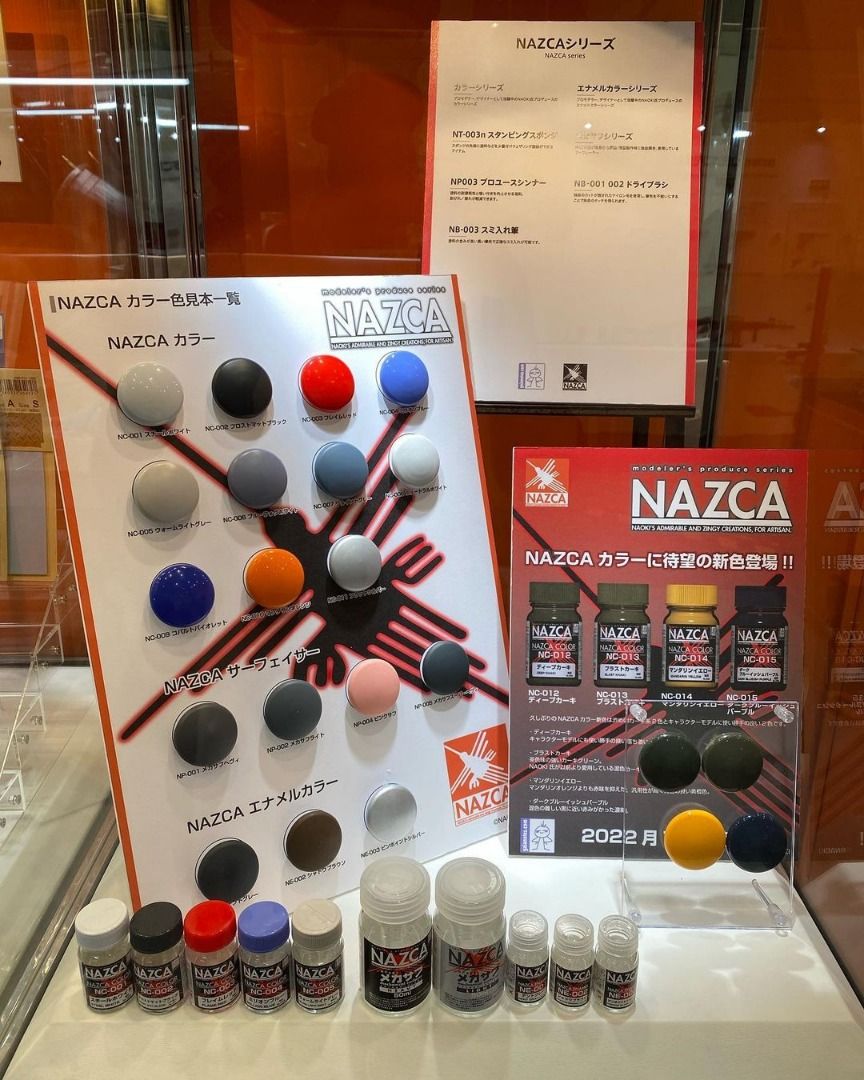 [7th Sept] Gaianotes Nazca Color 15ml and Thinner, Hobbies & Toys ...