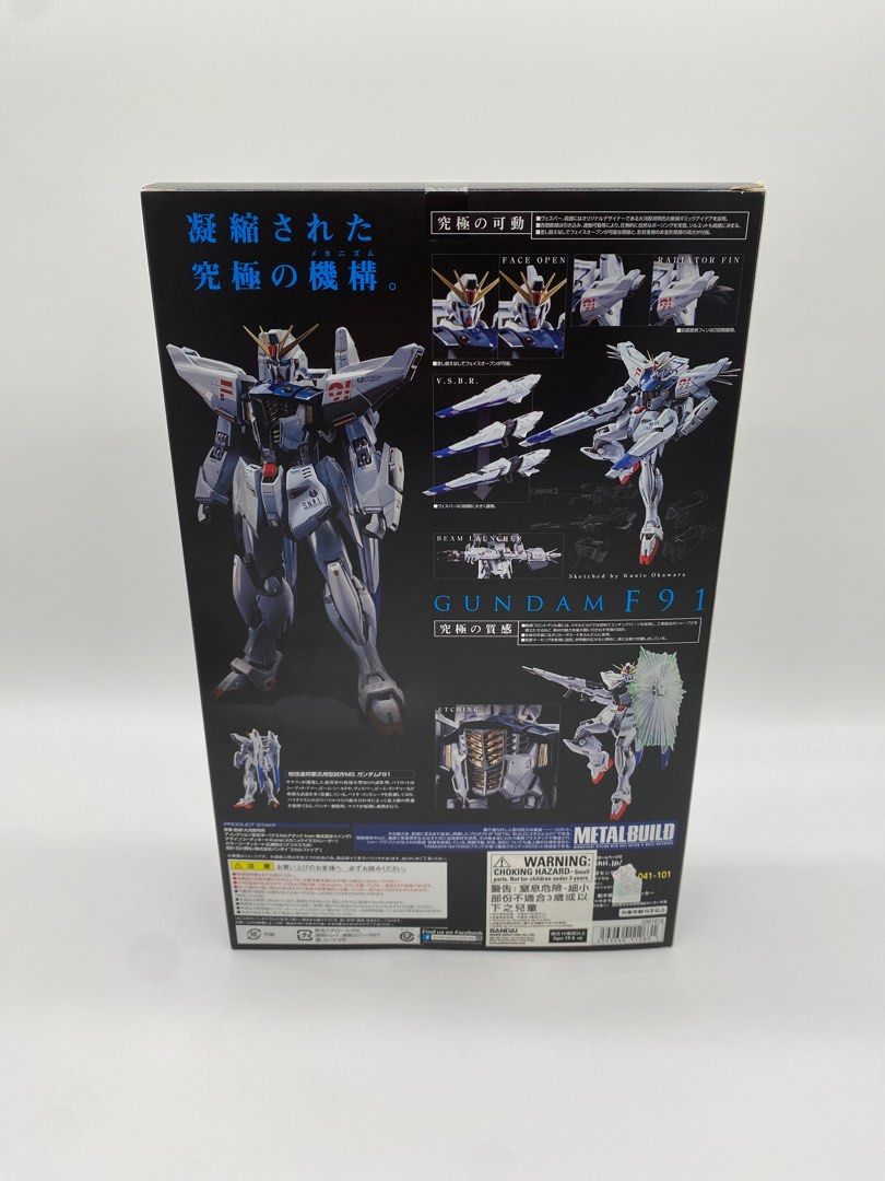 Gundam F91 Metalbuild Bandai Mobile Suit MIB Box Set (Category: Gundam Model Kits) located in Singapore. Submitted by Jordantzd (Listing ID 1287009628, Image 3). Description: Mint box good condition Self collect from 21 Moonstone Lane #06-02A1 COD Many more toys and hidden gems available at my store, kindly msg 9722 1604 to find out..