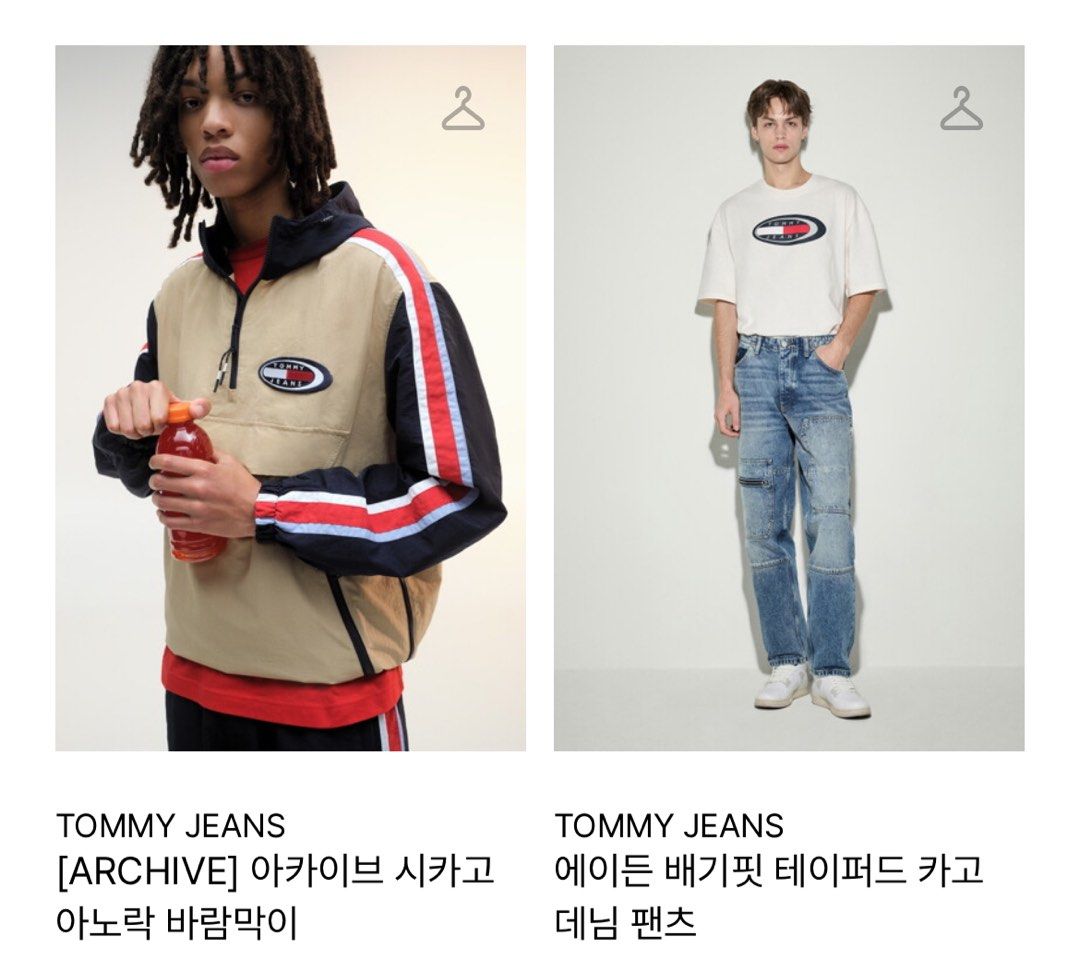 Tommy fashion new arrivals
