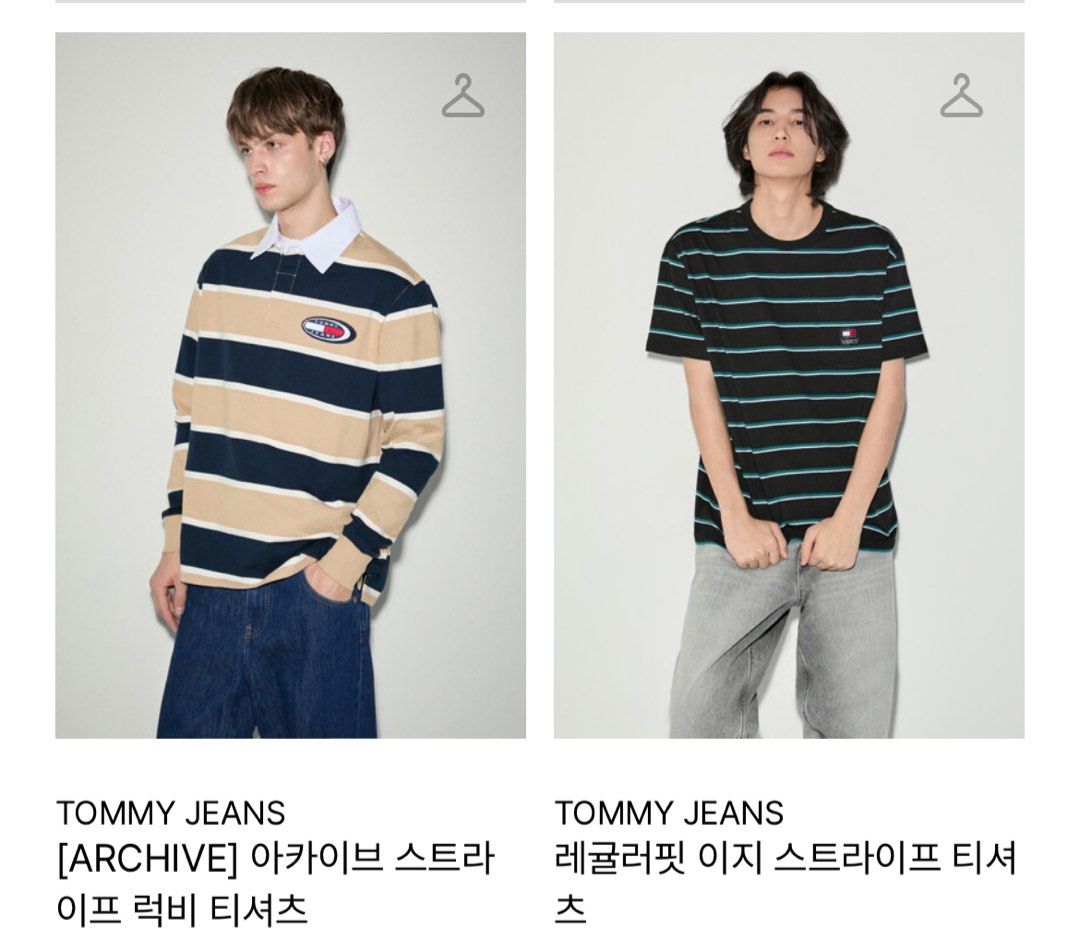 Tommy fashion new arrivals