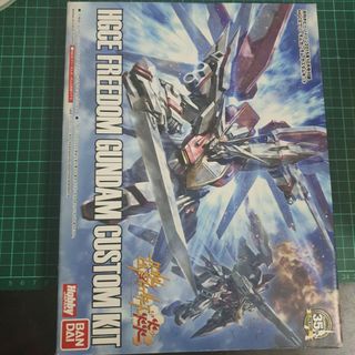 (Category: ) located in . Submitted by kakadewo (Listing ID 1287052143, Image 1). Description: .