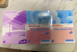 （分類：）位於 。 由 chaezzzz 提交（商品編號 1287053494，圖片 1）。簡介： 。