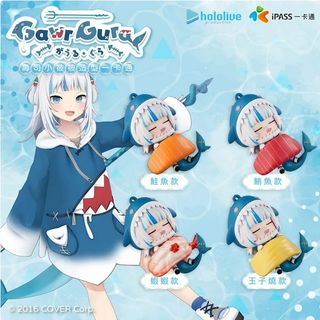 【新品未開封】ホロツリ2023 でかころりん　さくらみこ 未開封 さくらみこ ホロライブ ホロツリ 2023 でかころりん