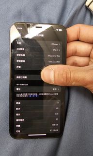 （分類：）位於 。 由 sinchiwai 提交（商品編號 1287048212，圖片 1）。簡介： 。