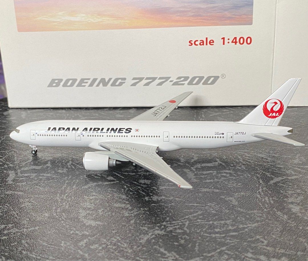 JAL ボーイング777-200 1/200 飛行機模型(ハセガワ 1/200 「JAL JAL ボーイング777-200 1/200 飛行機模型(ハセガワ 1/200 「JAL