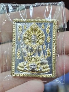 (Category: ) located in . Submitted by ht_amulets (Listing ID 1286991953, Image 1). Description: .
