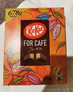KitKat for Cafe